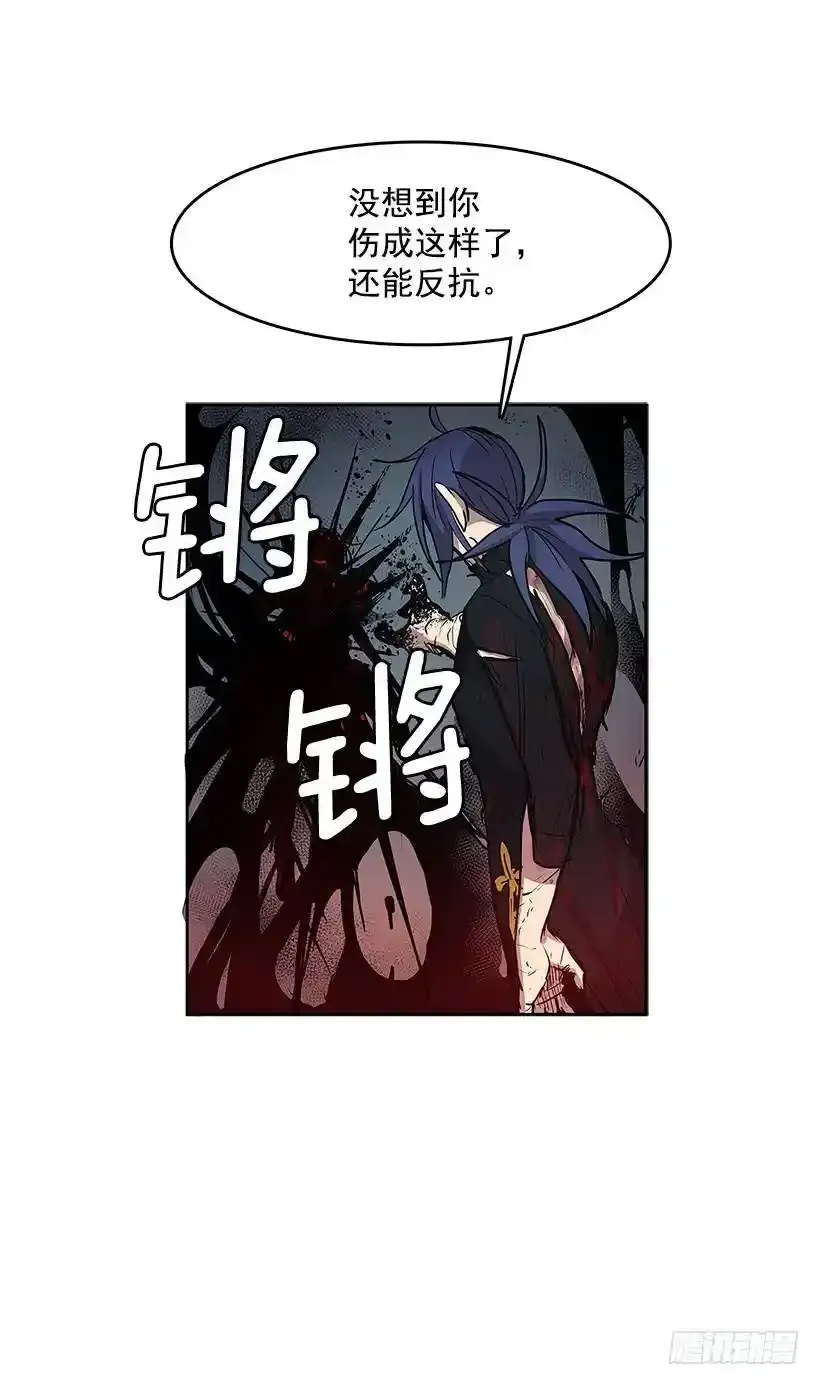 意外9