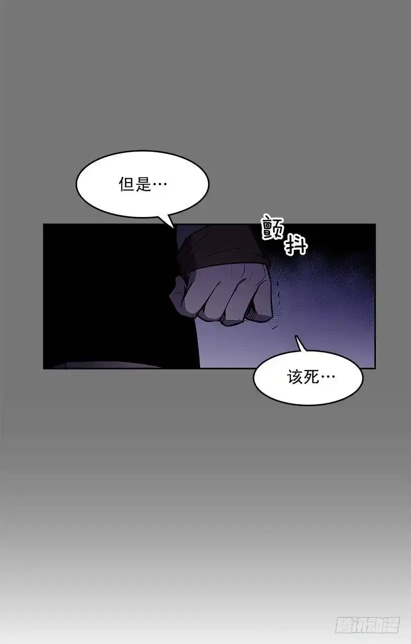 雪原迷阵17