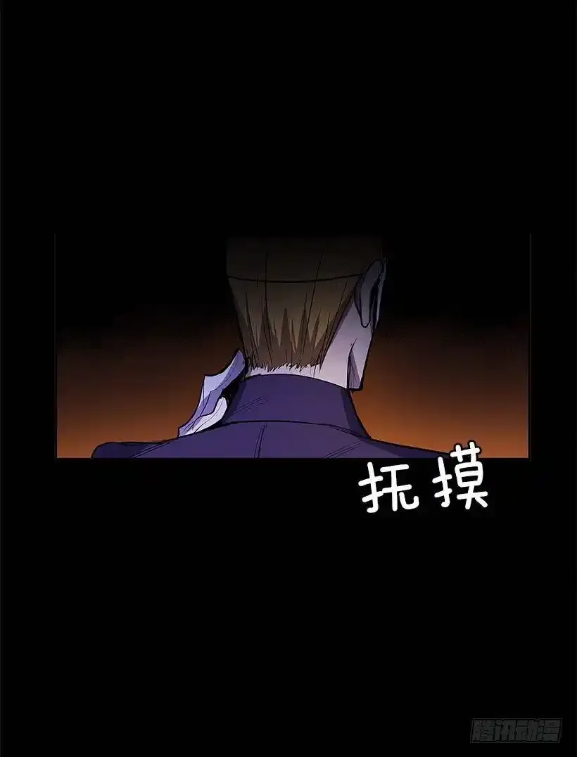 小心行动52