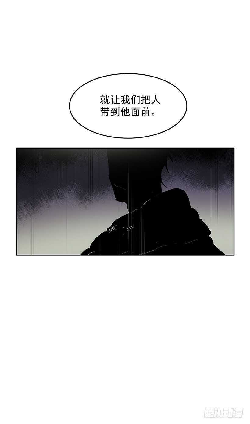 天降援兵9