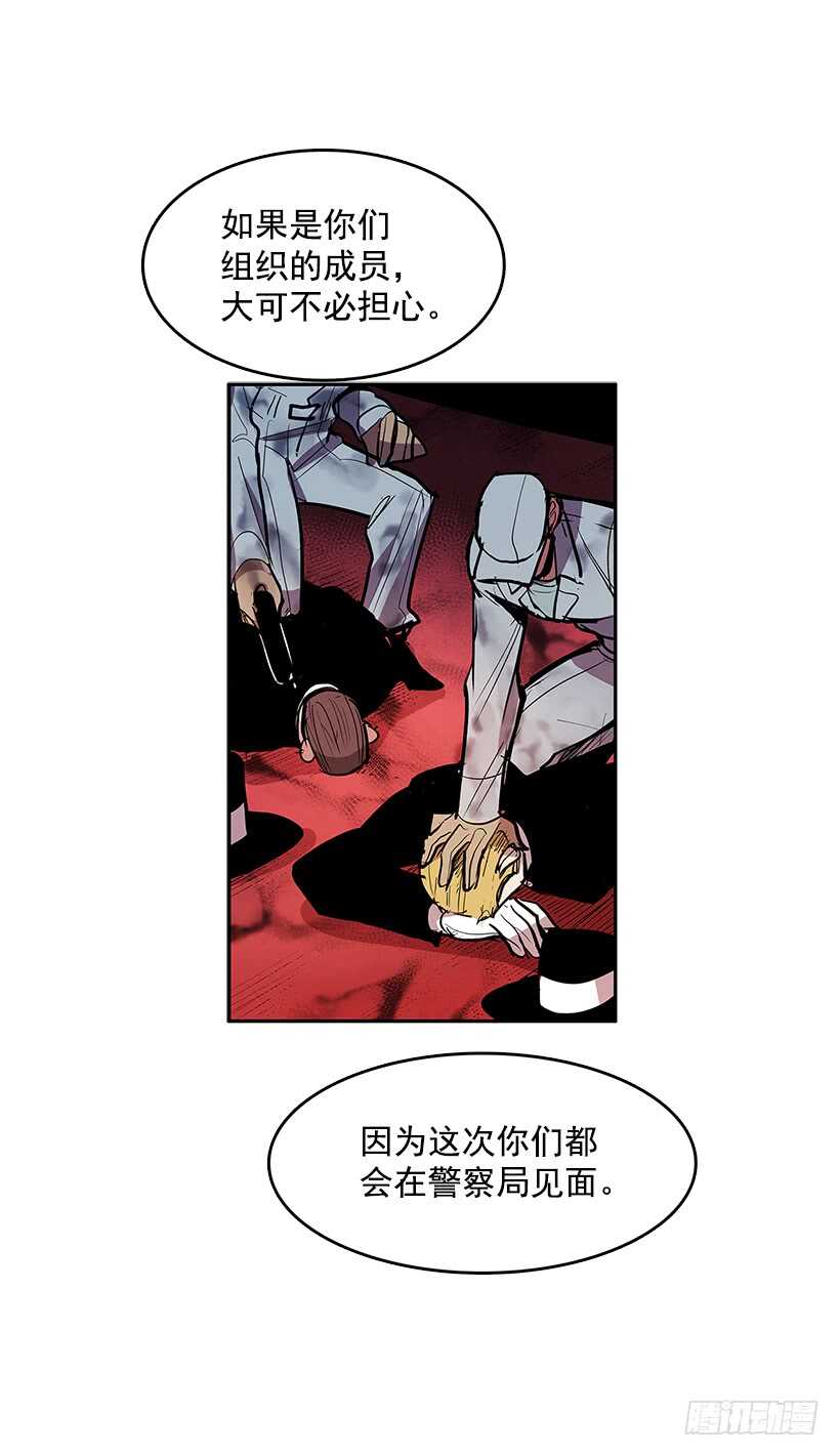人间炼狱10