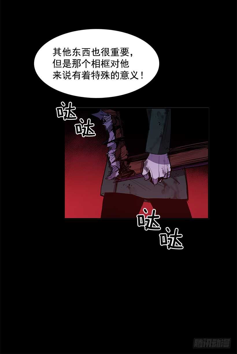 争取时间30