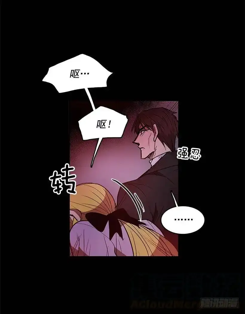 人体收藏品20