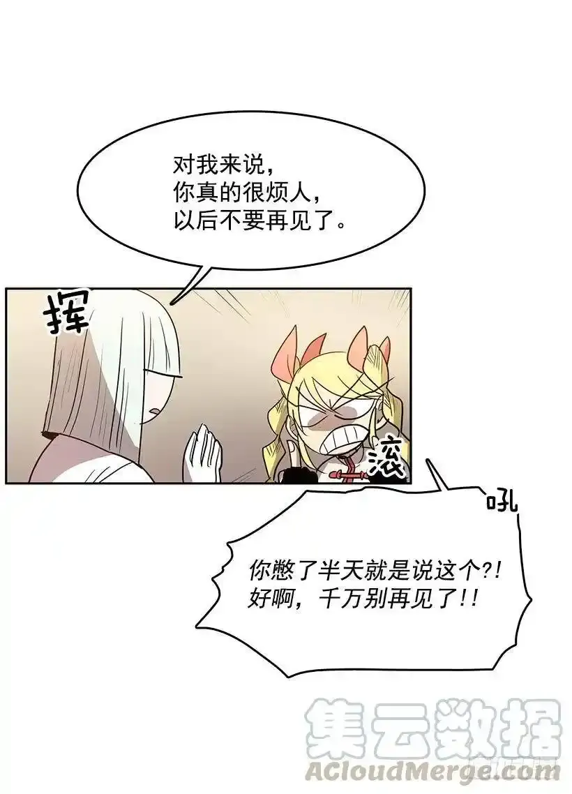 他做到了20
