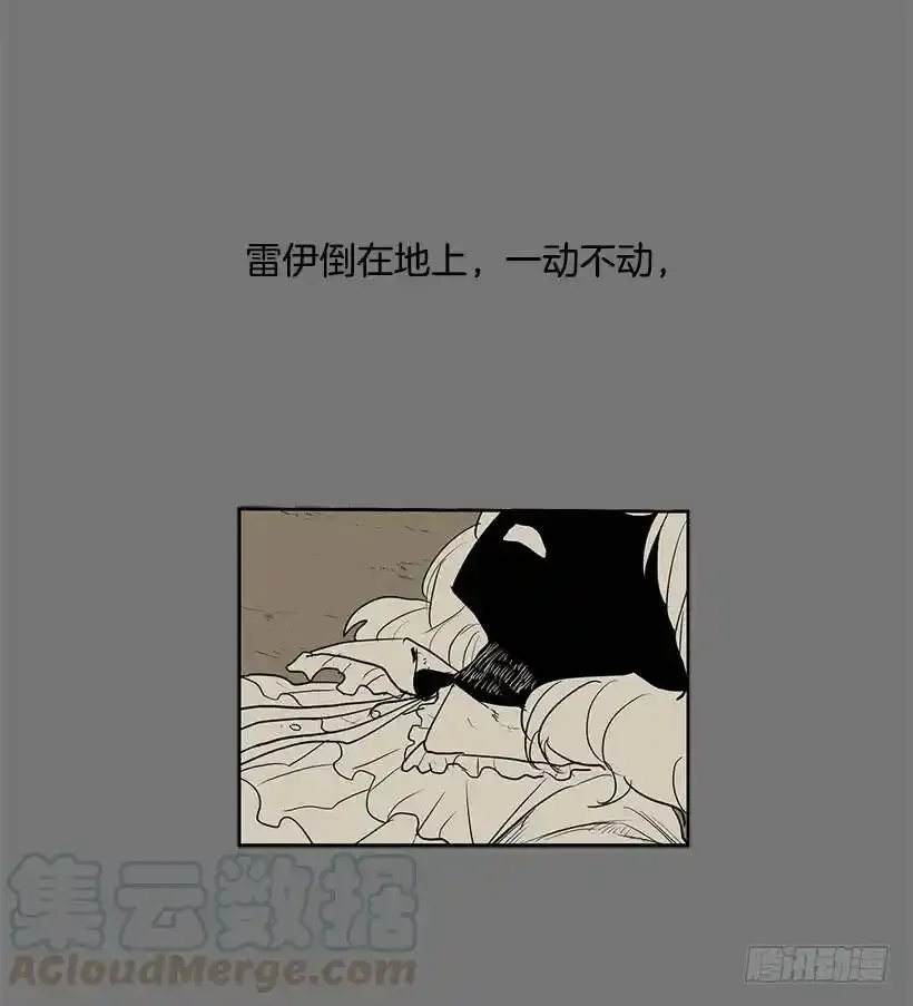 我要她的身体32