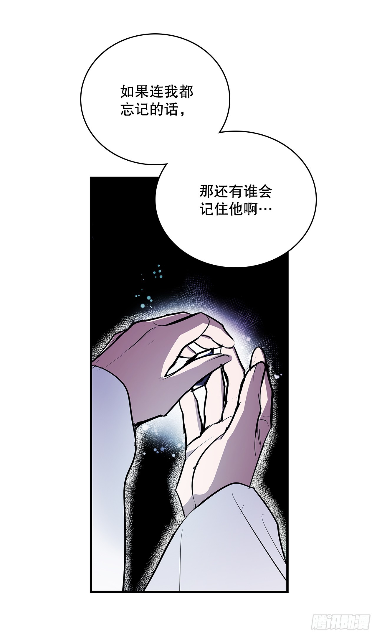 405.分开20