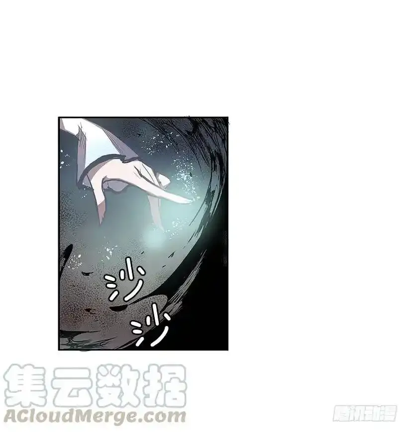 做出选择20