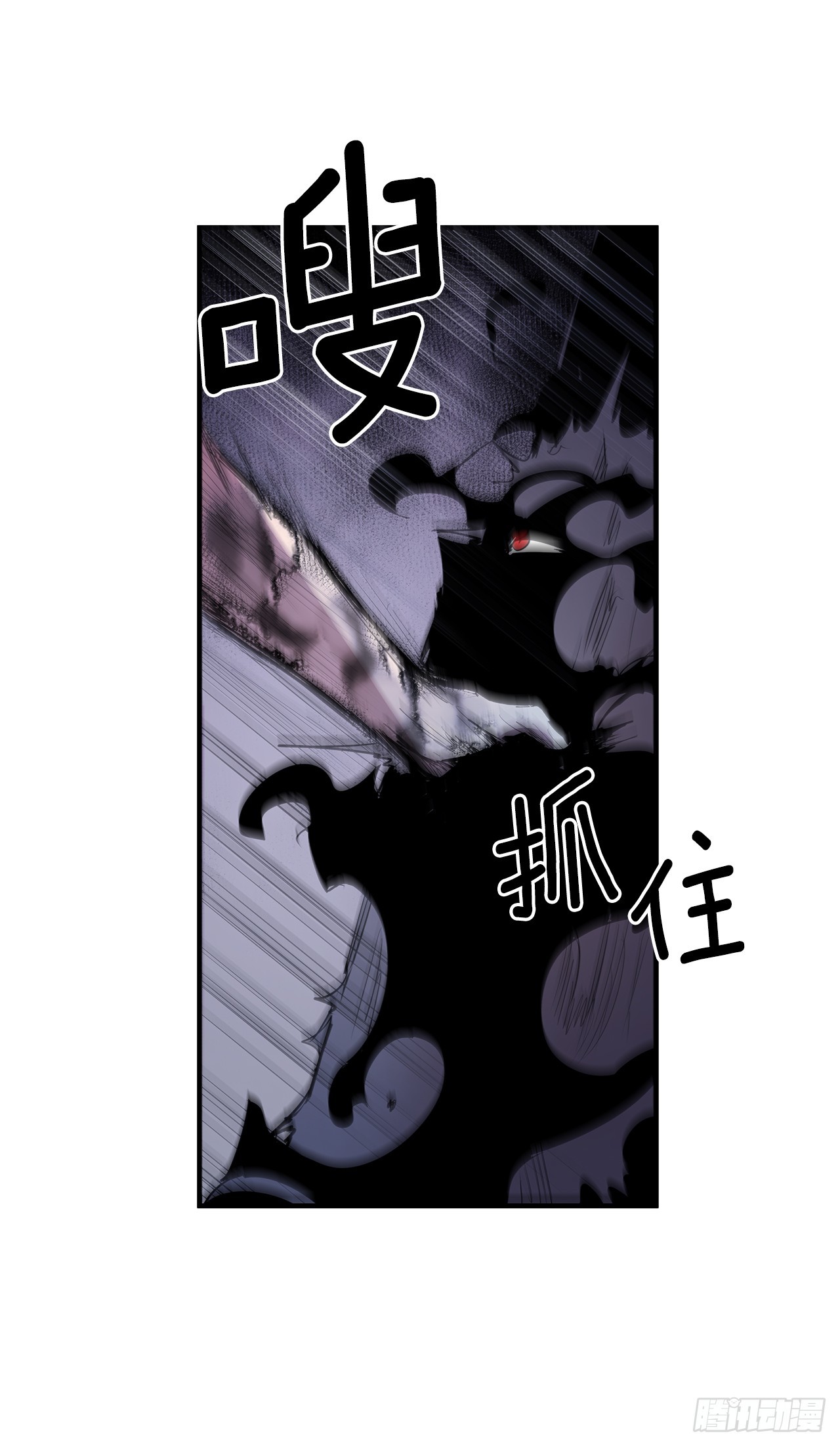 407.收拾乱局46