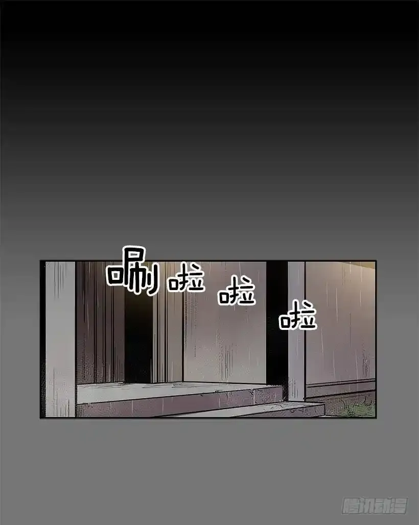 恶魔到来1