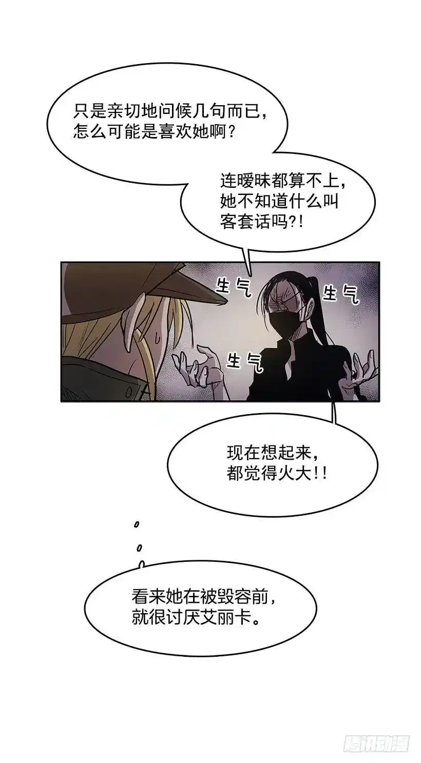 了解14