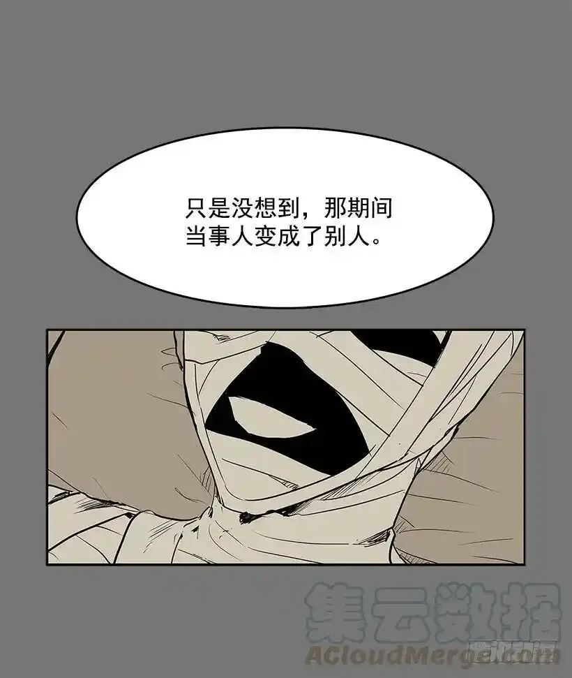情报28
