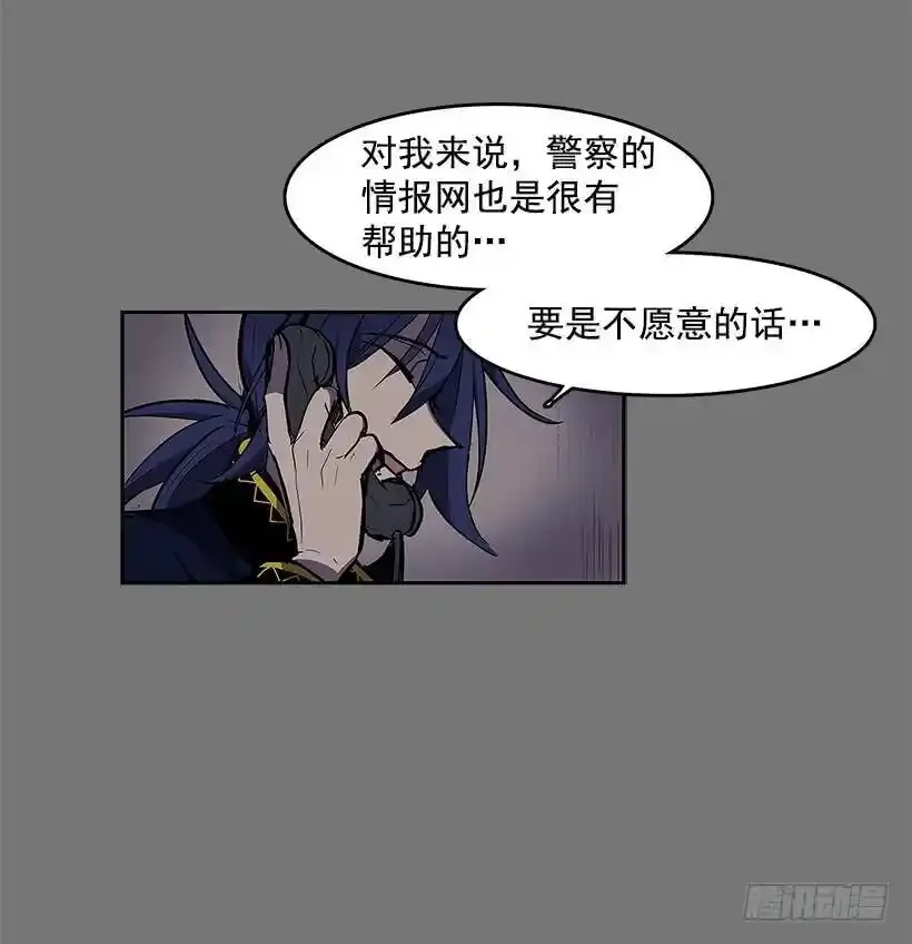 送走安妮10