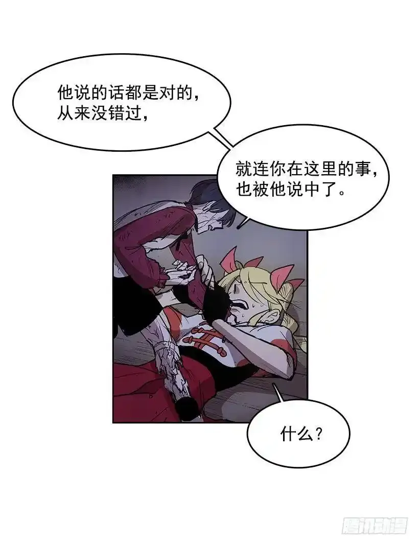 抢一个身体就行17