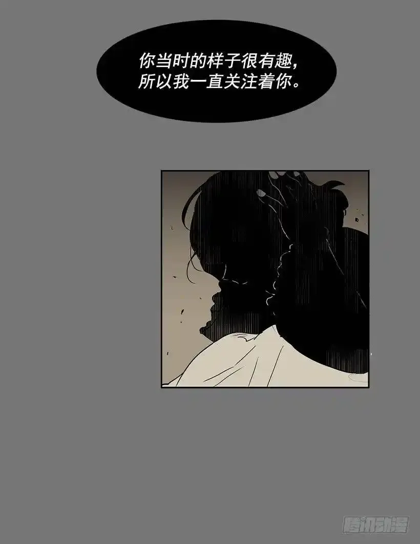 破碎10