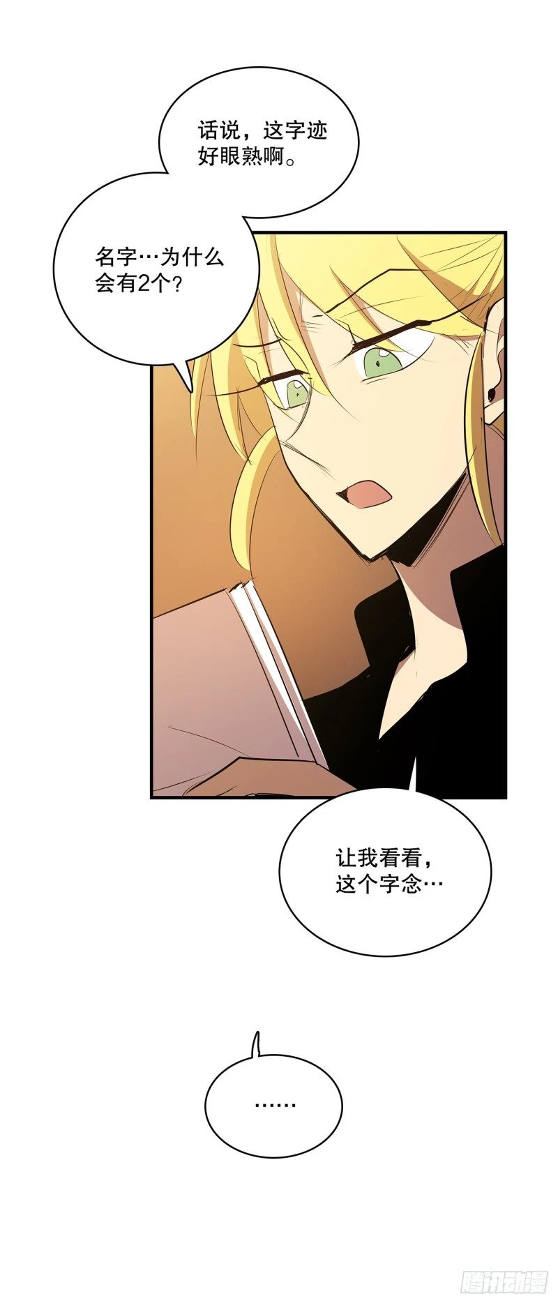 433.约定32