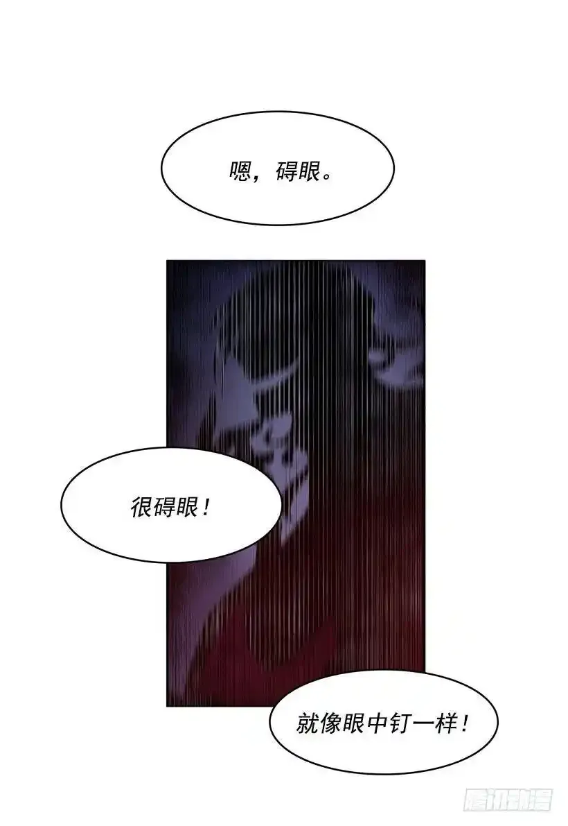 危险的人10