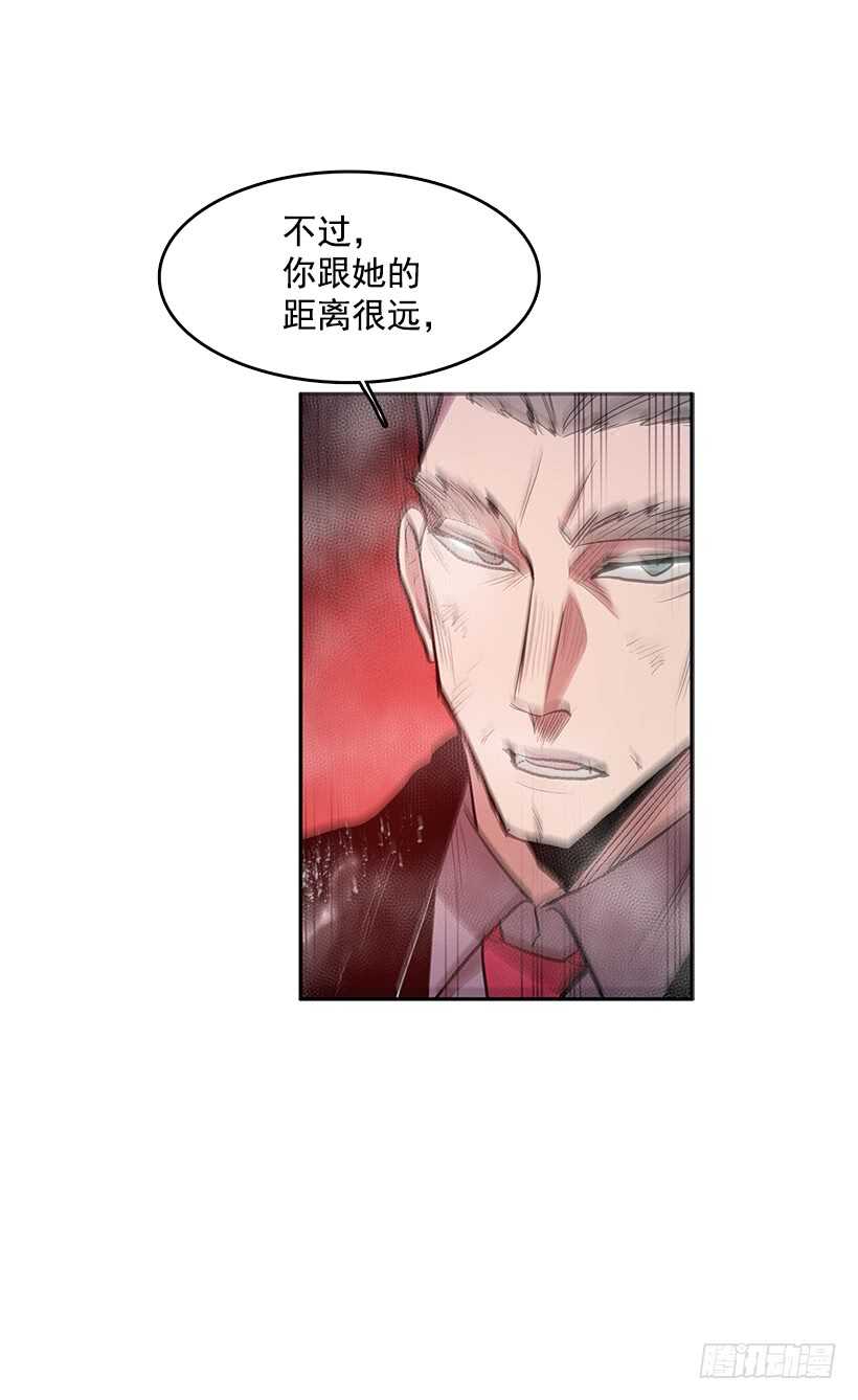 大楼塌陷16