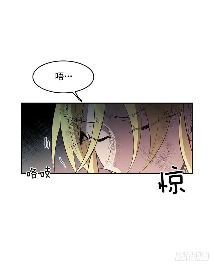 等价交换21