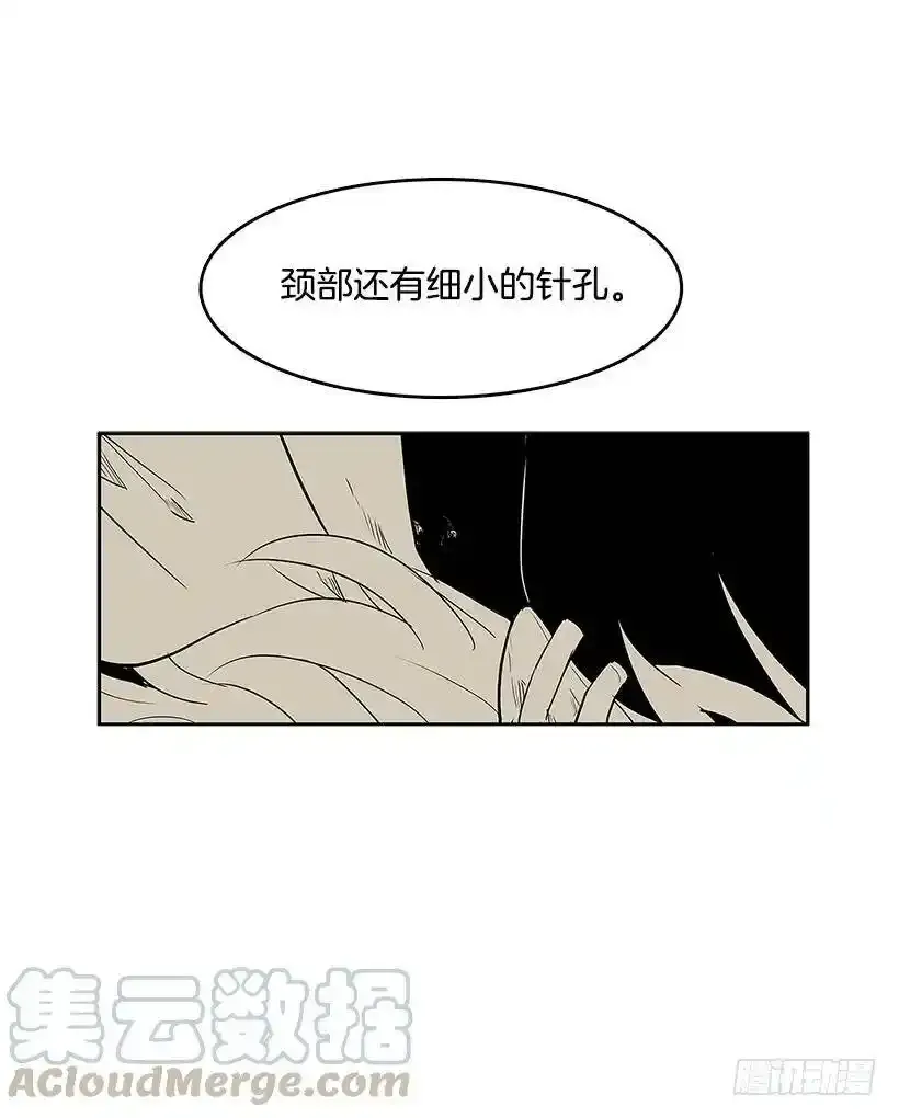 谁在外面12