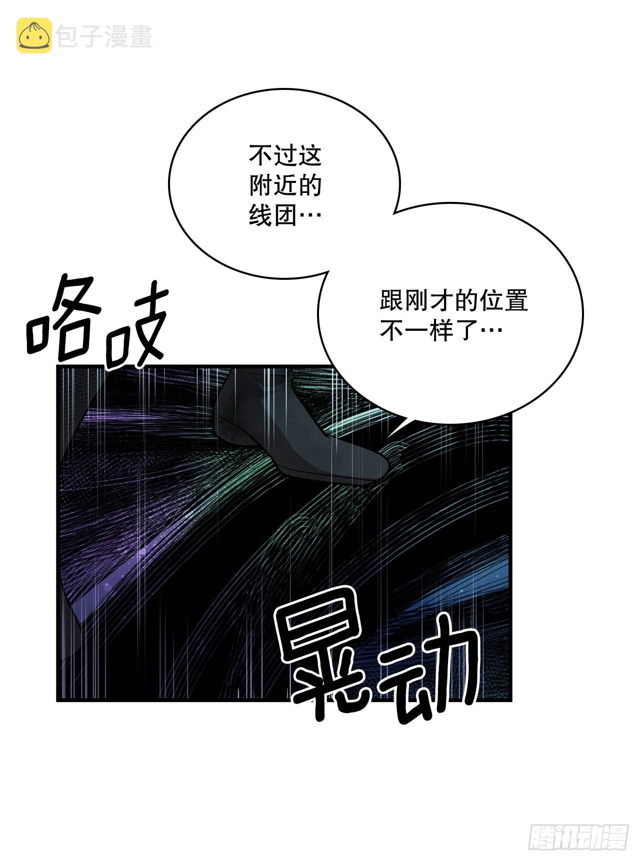 402.被发现2