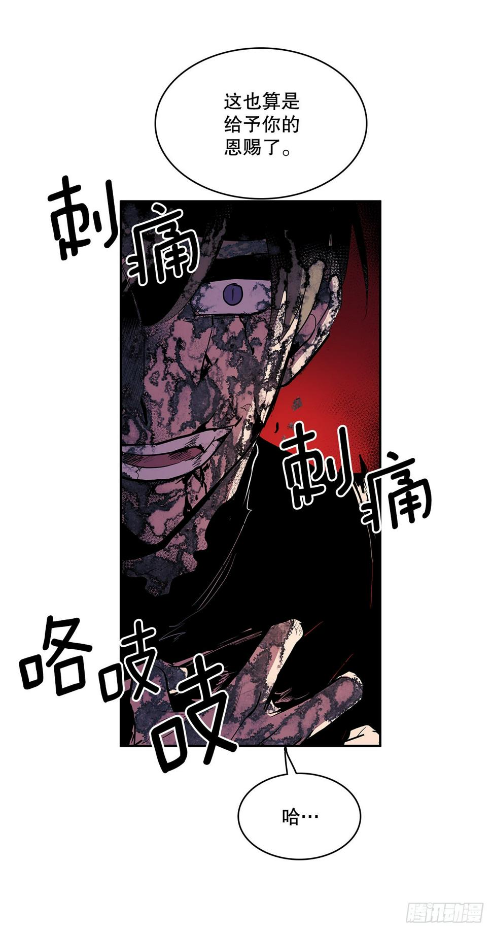 394.达到目的15