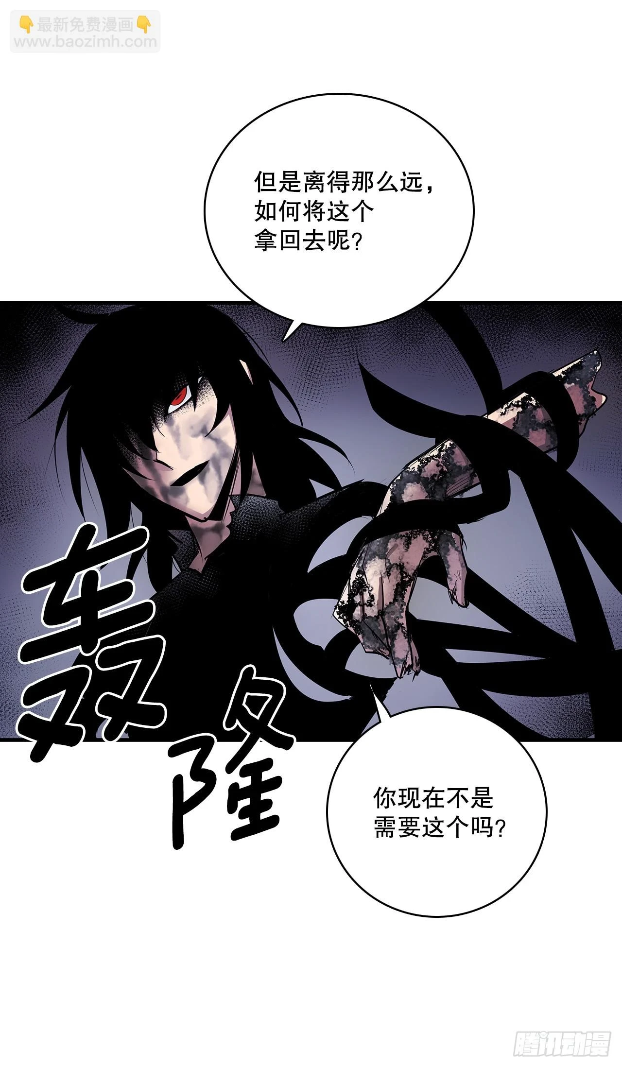 415.挣扎（1）16