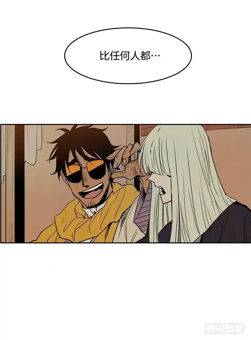 招唤能力19