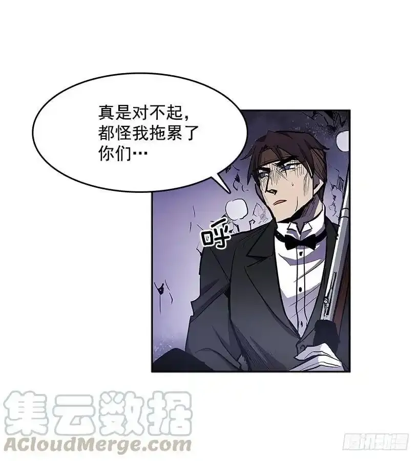 找到突破口35