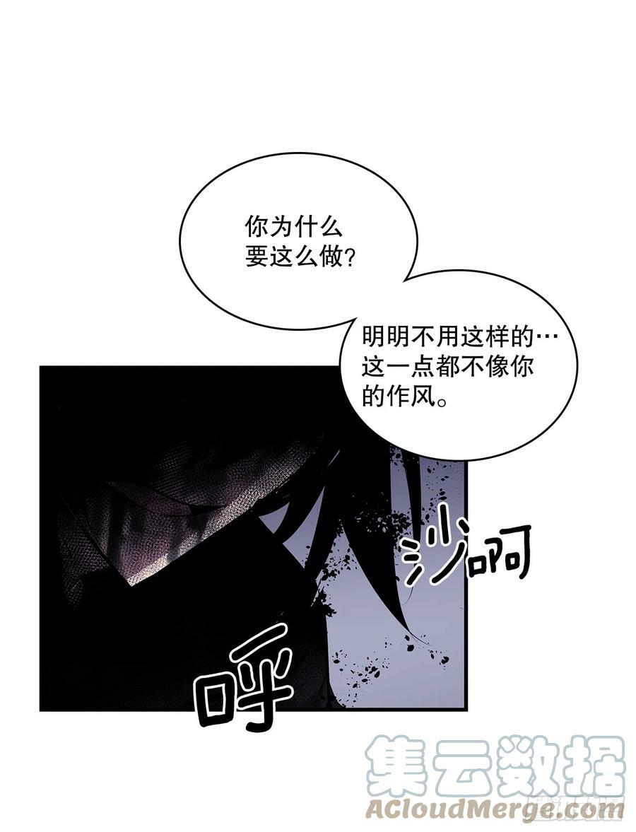 422.救安妮18