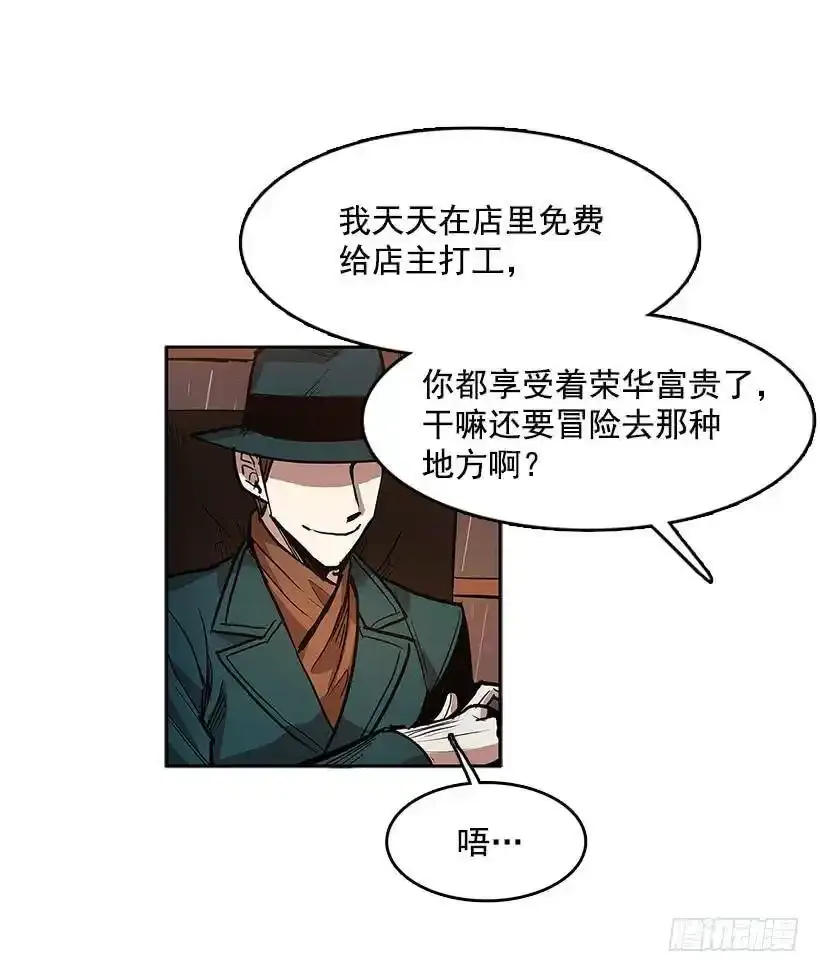 盛情邀请10