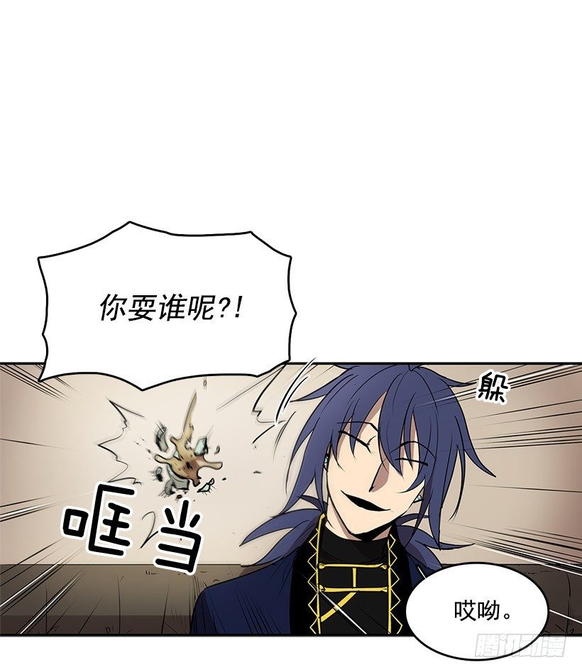 进货2