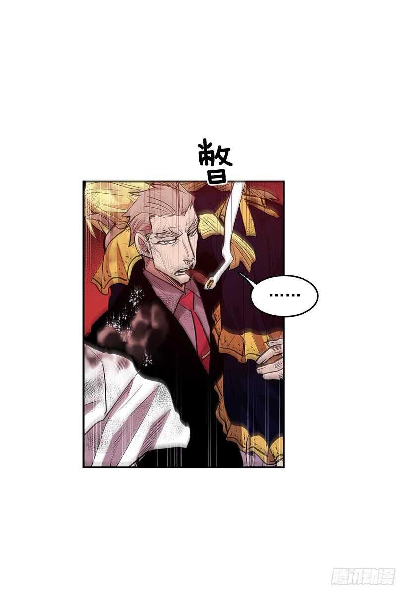 在线讨人2