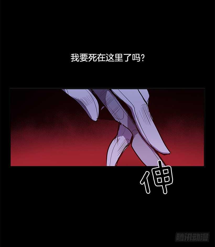 再次现身22