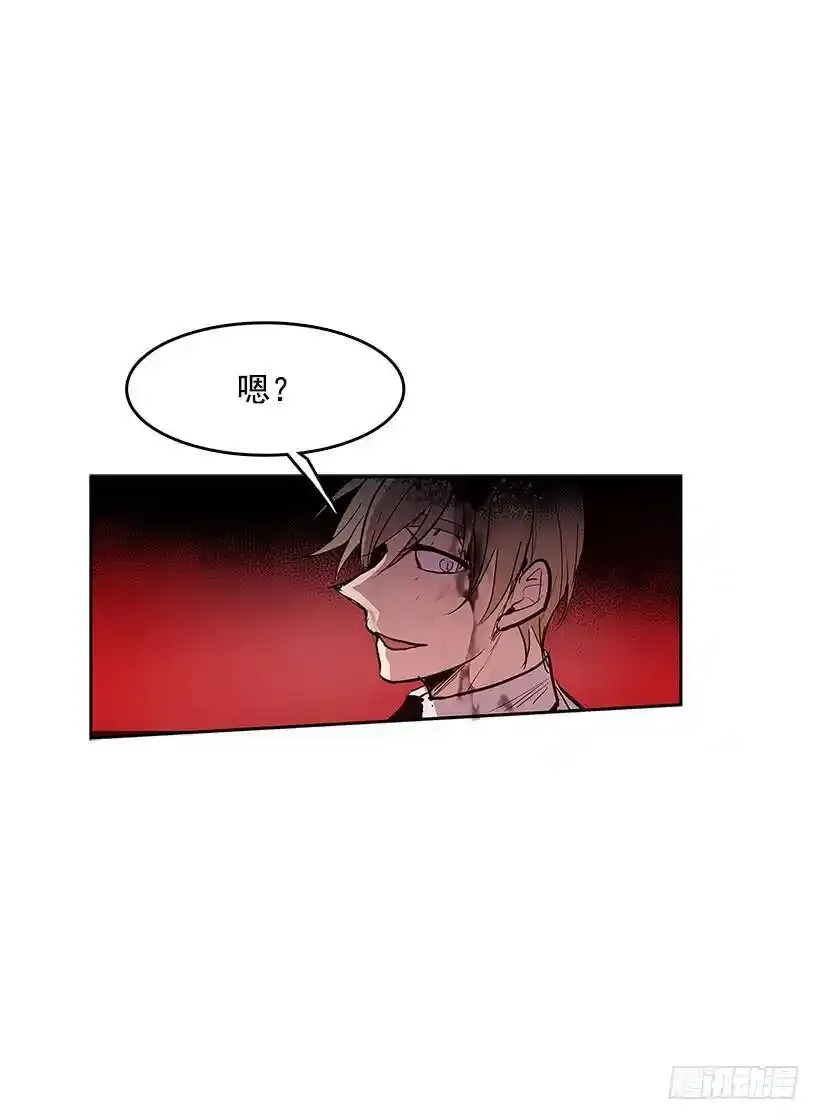 鹿死谁手19
