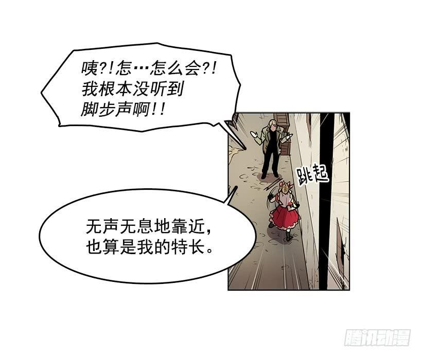 先掰断这只手怎么样18