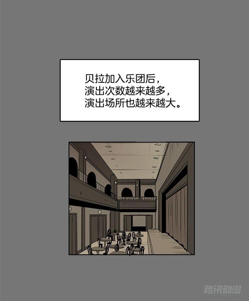 是想捧她成名吧11