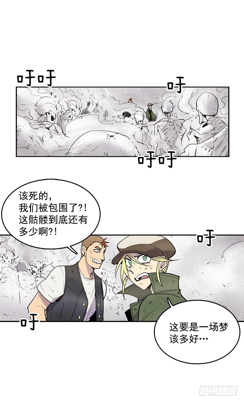 交出指南针1
