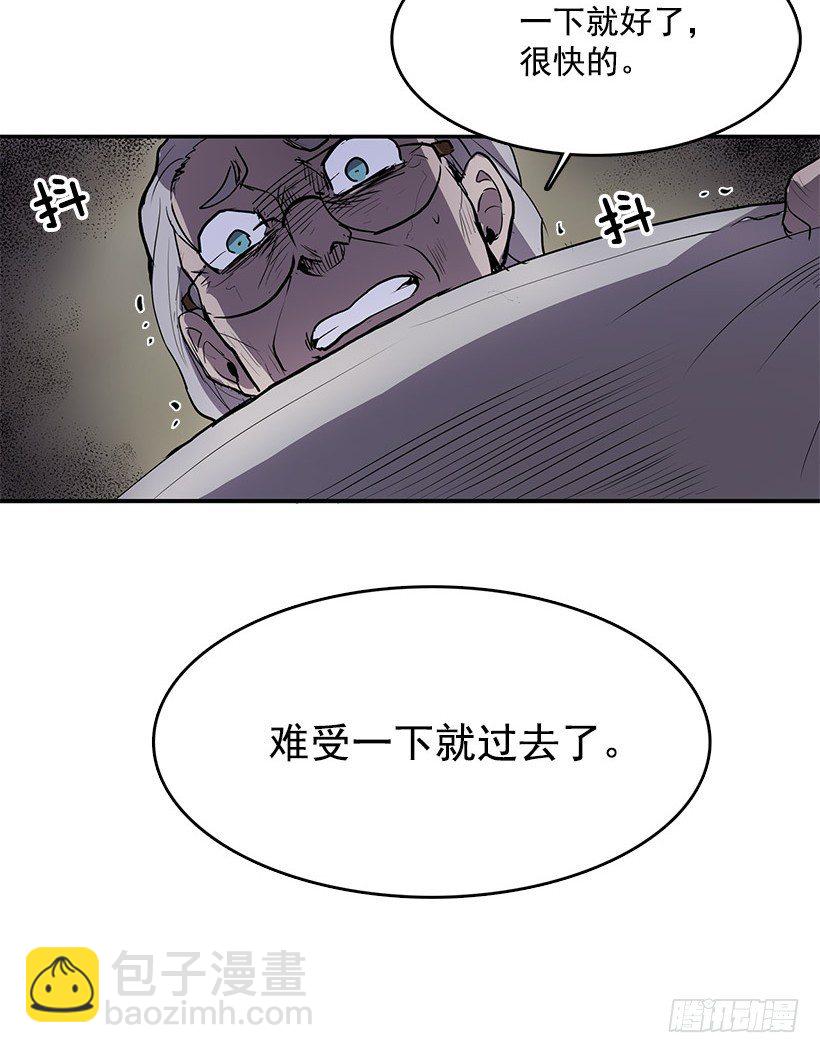 留下来吃顿饭吧27