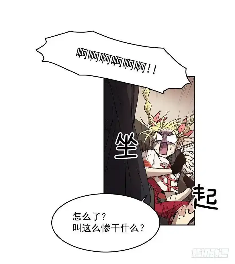 玩偶2