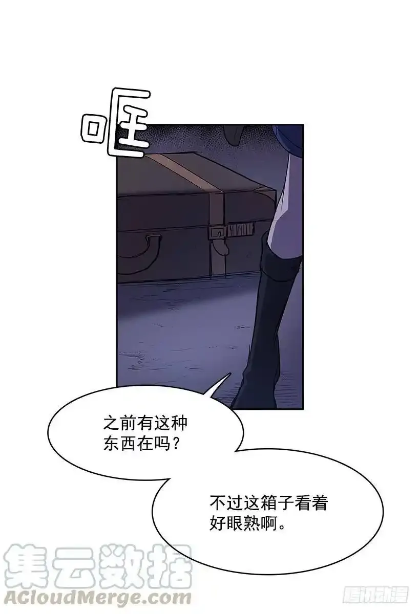 潜入24