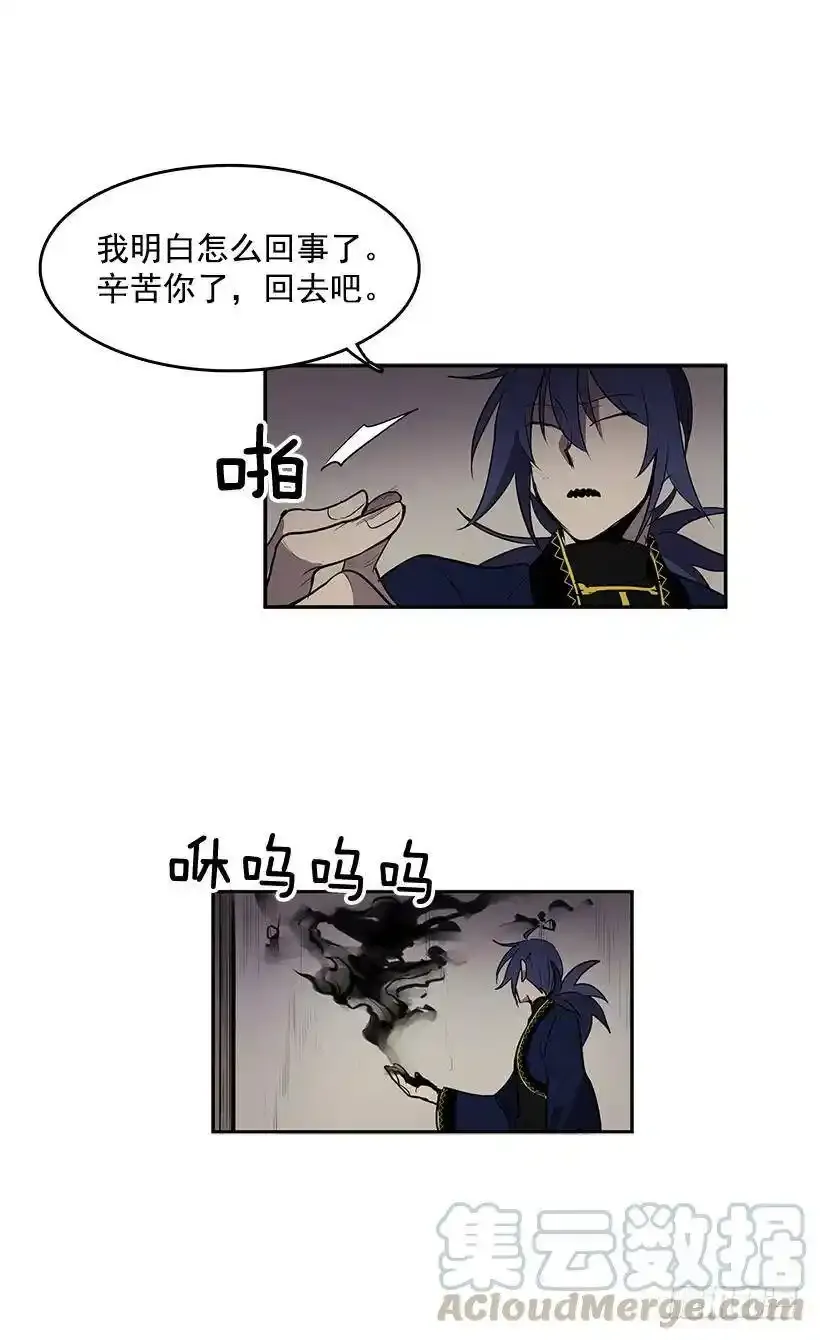 见面礼应该会喜欢吧8