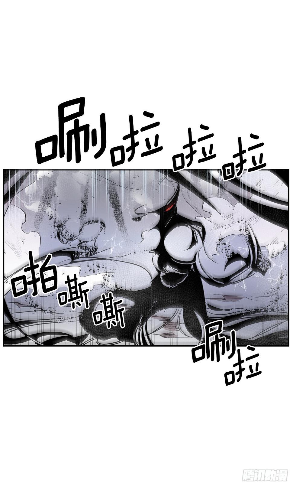 395.逃亡的尽头11