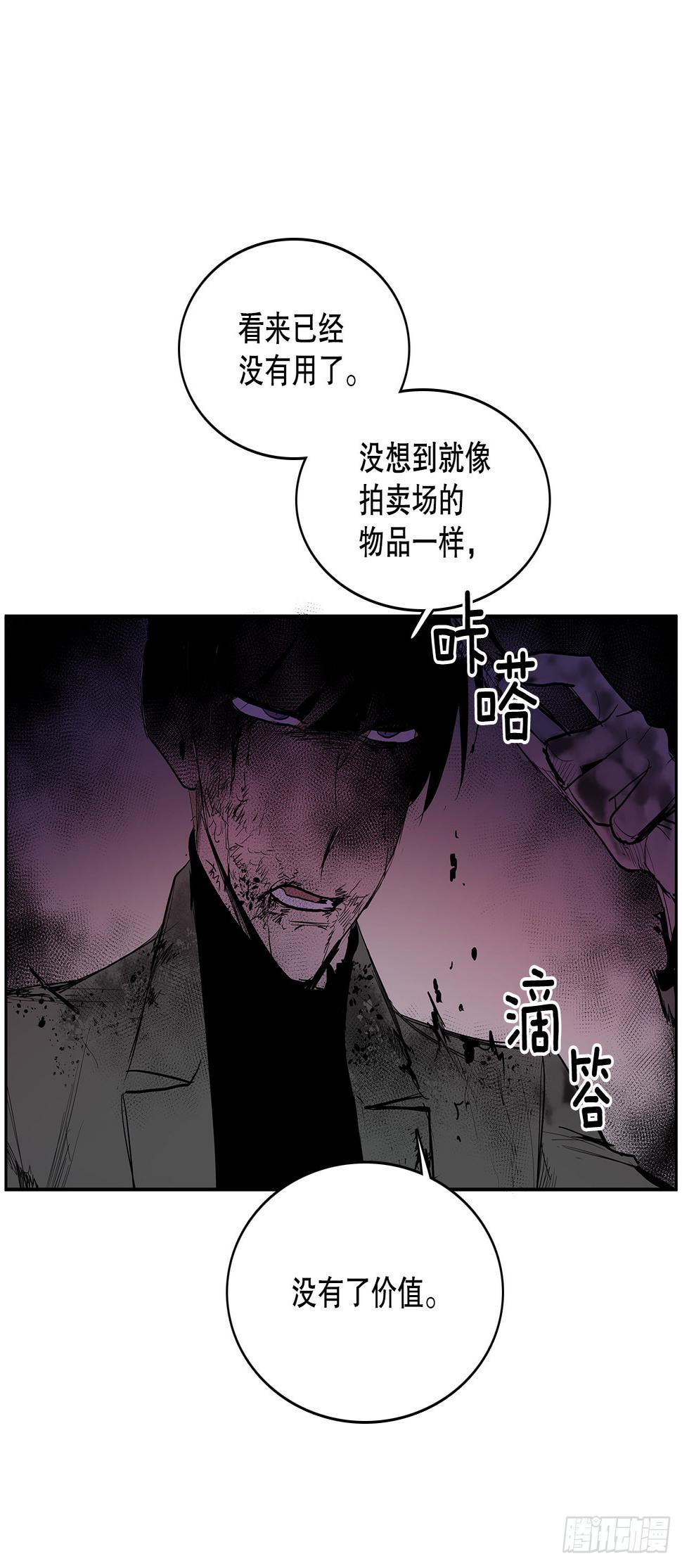 370.动真格23