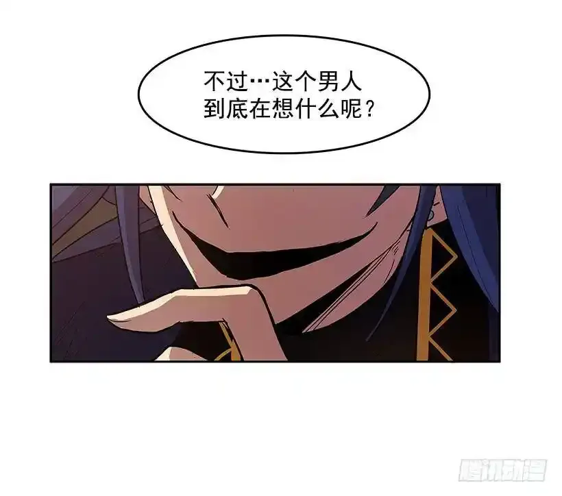 不在场证明13