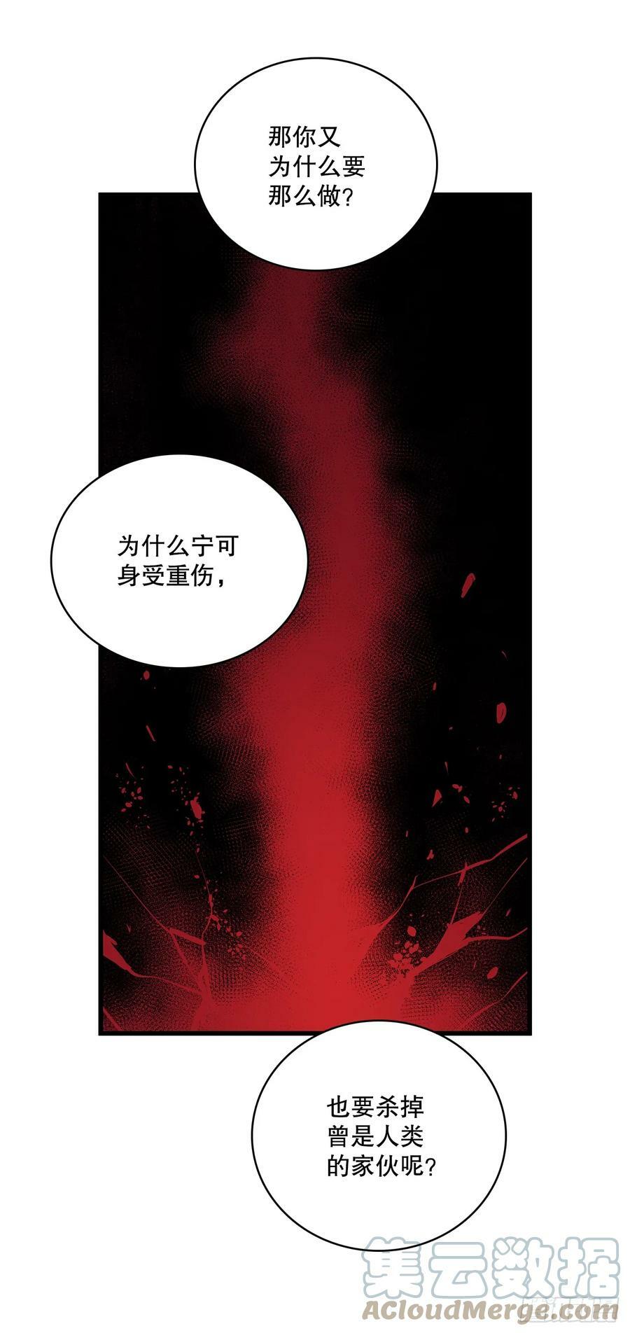 422.救安妮20