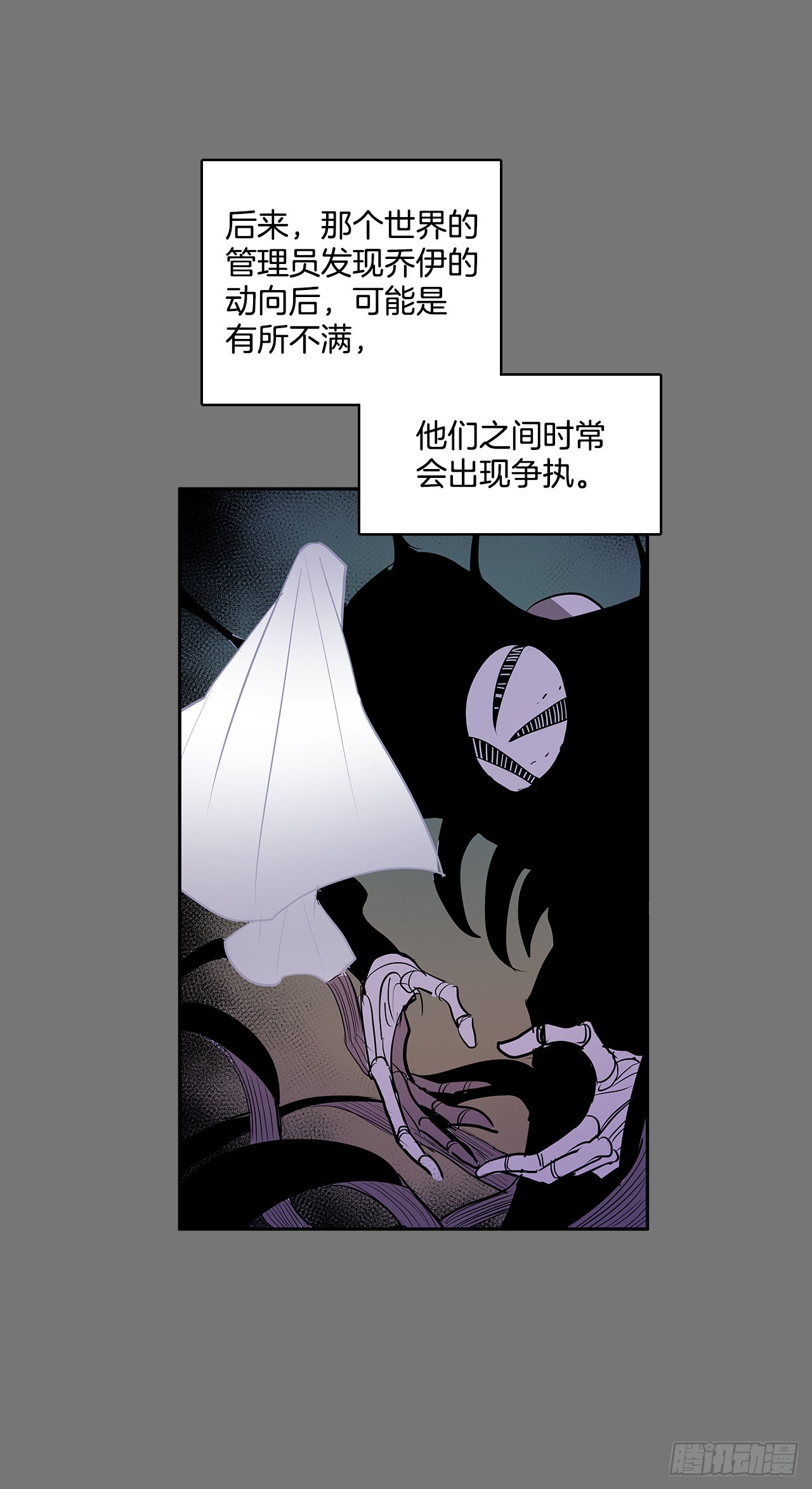 毕生所愿5