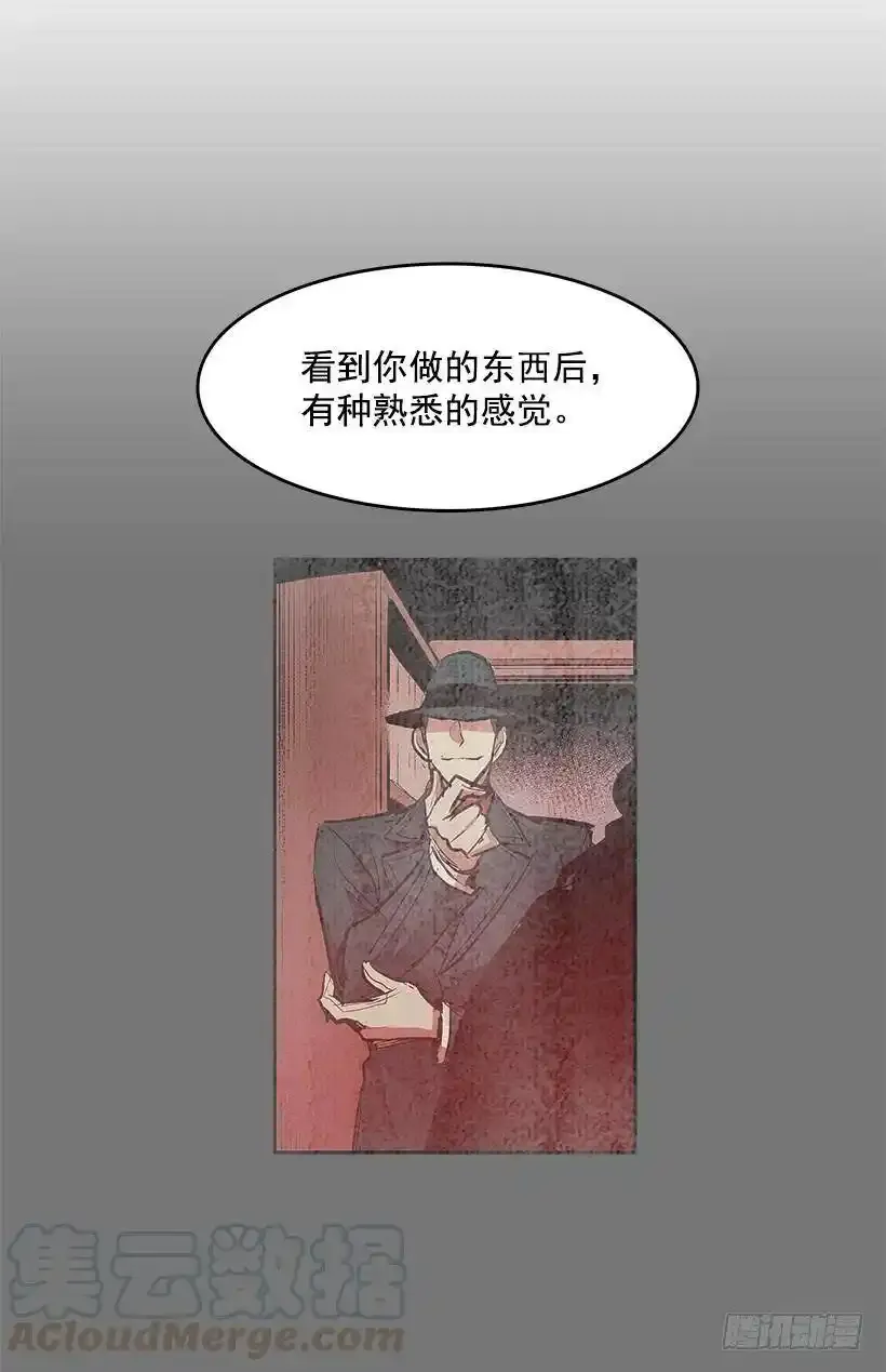 颓败之势4