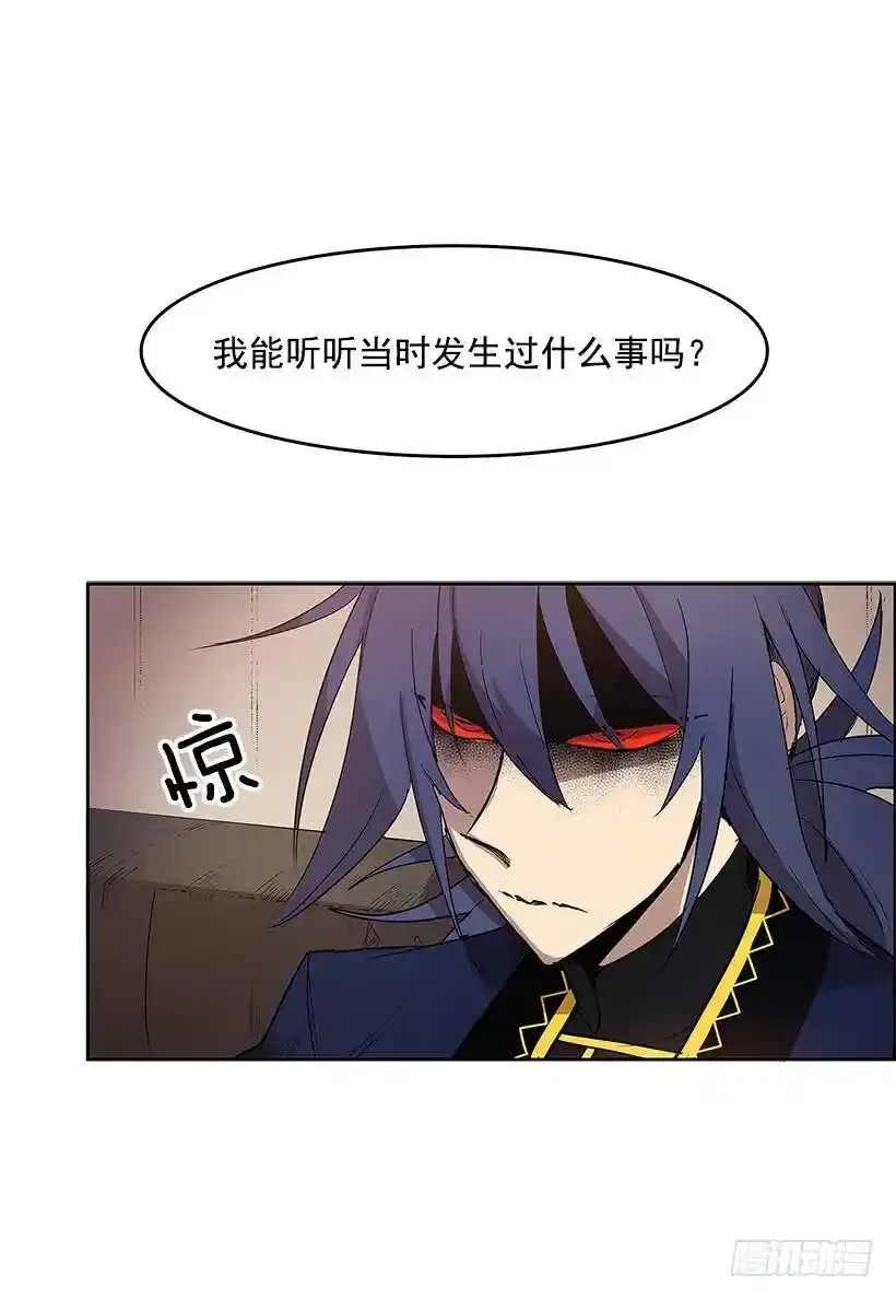 情报19