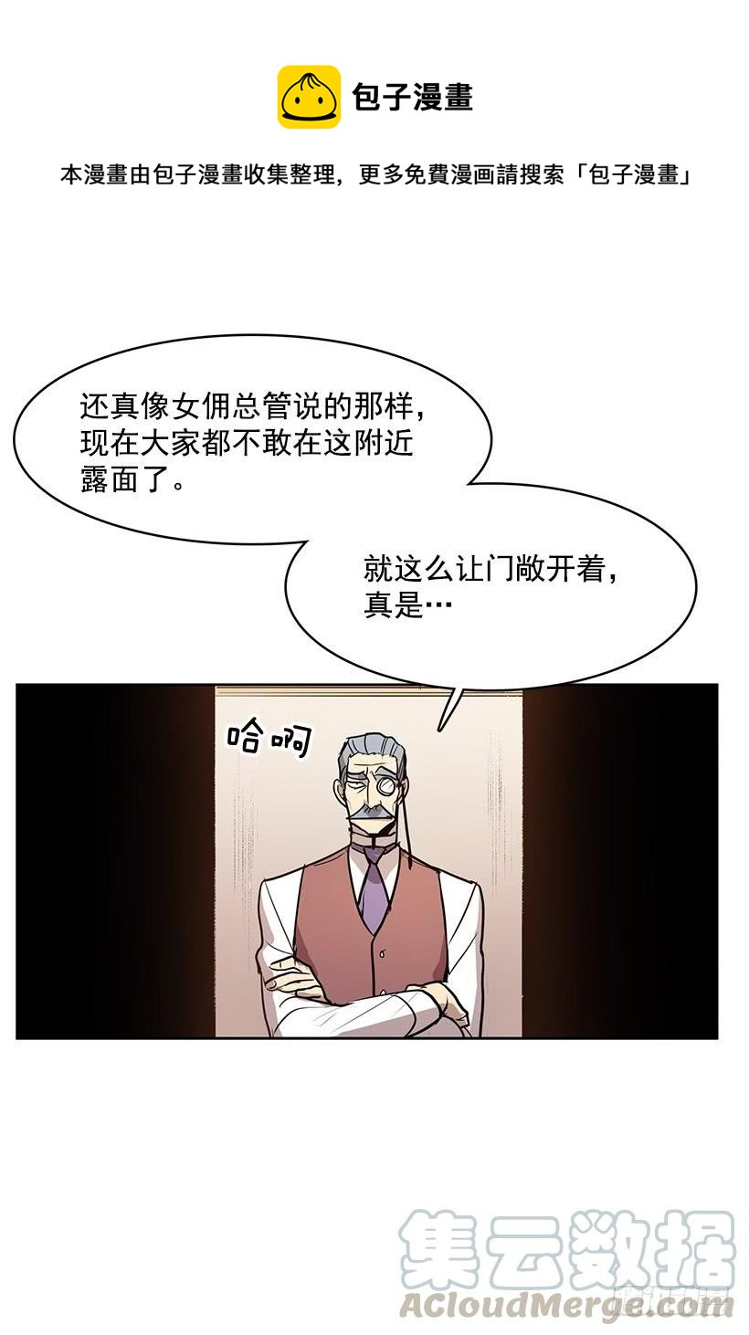 我的演奏让你听个够16