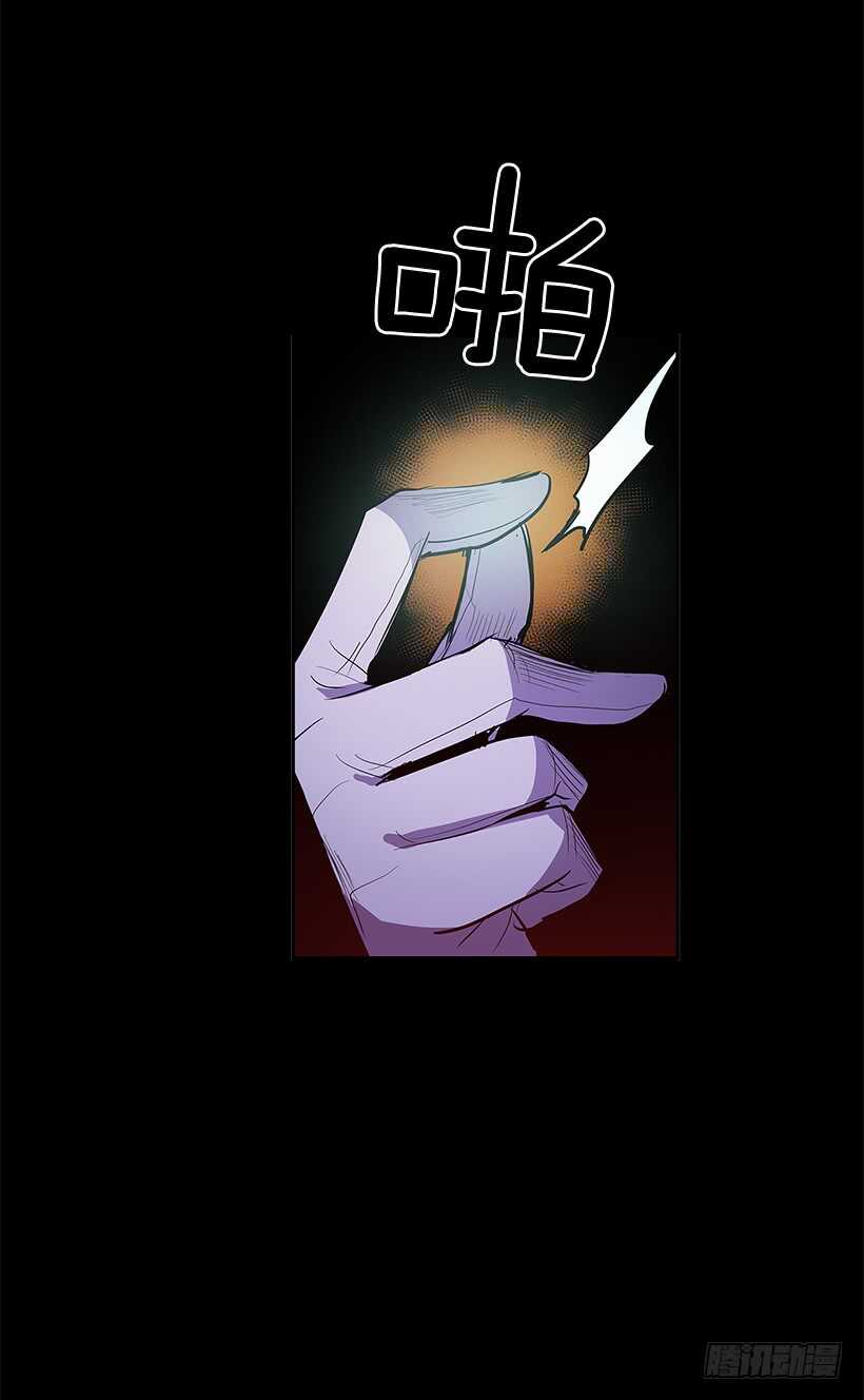 搅局者45
